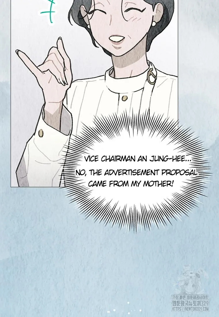 Feeding the Lives of Failing Idols Chapter 36 — Page 61