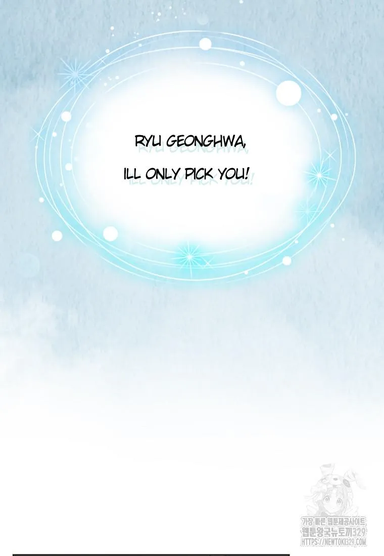 Feeding the Lives of Failing Idols Chapter 36 — Page 62