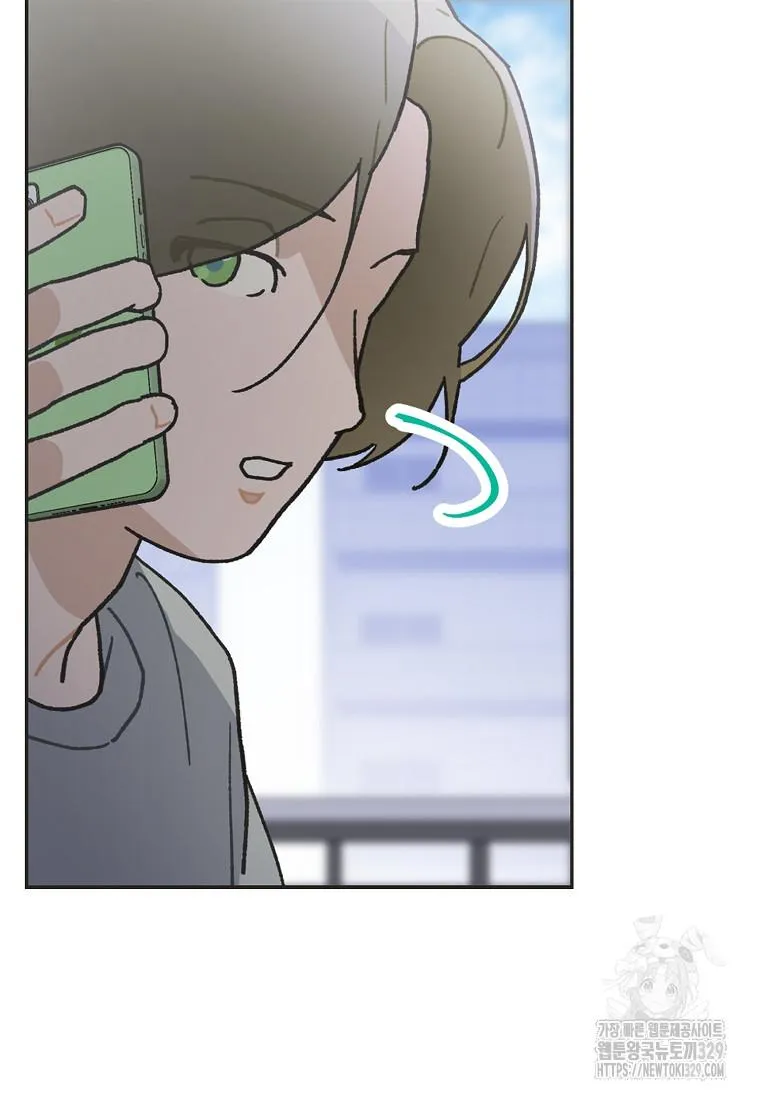 Feeding the Lives of Failing Idols Chapter 36 — Page 63