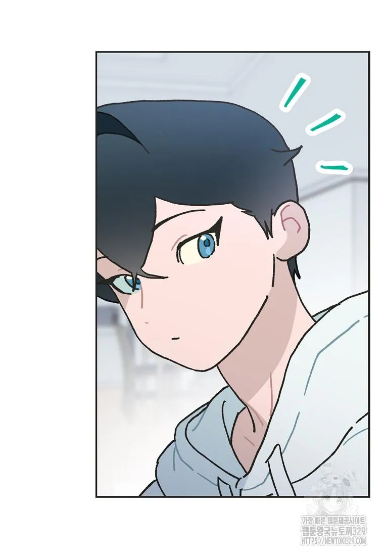 Feeding the Lives of Failing Idols Chapter 36 — Page 64