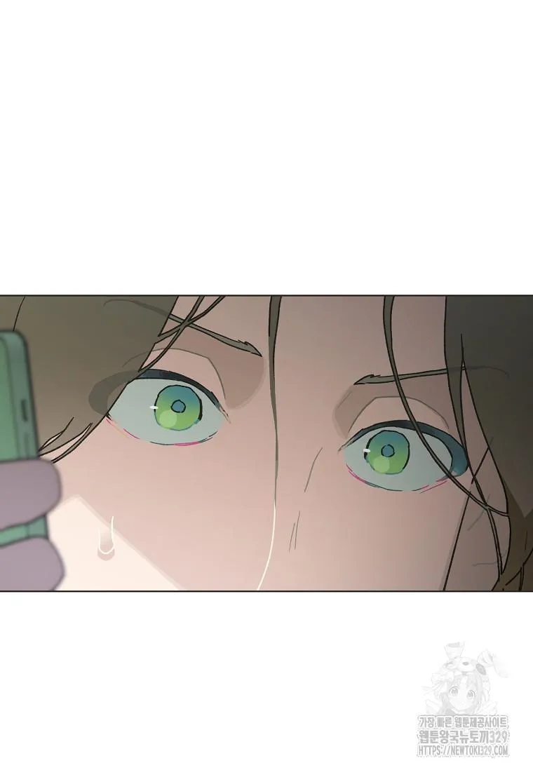 Feeding the Lives of Failing Idols Chapter 36 — Page 65
