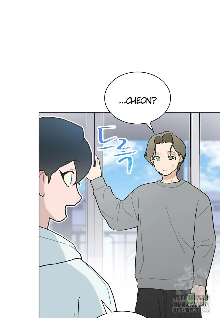 Feeding the Lives of Failing Idols Chapter 36 — Page 66