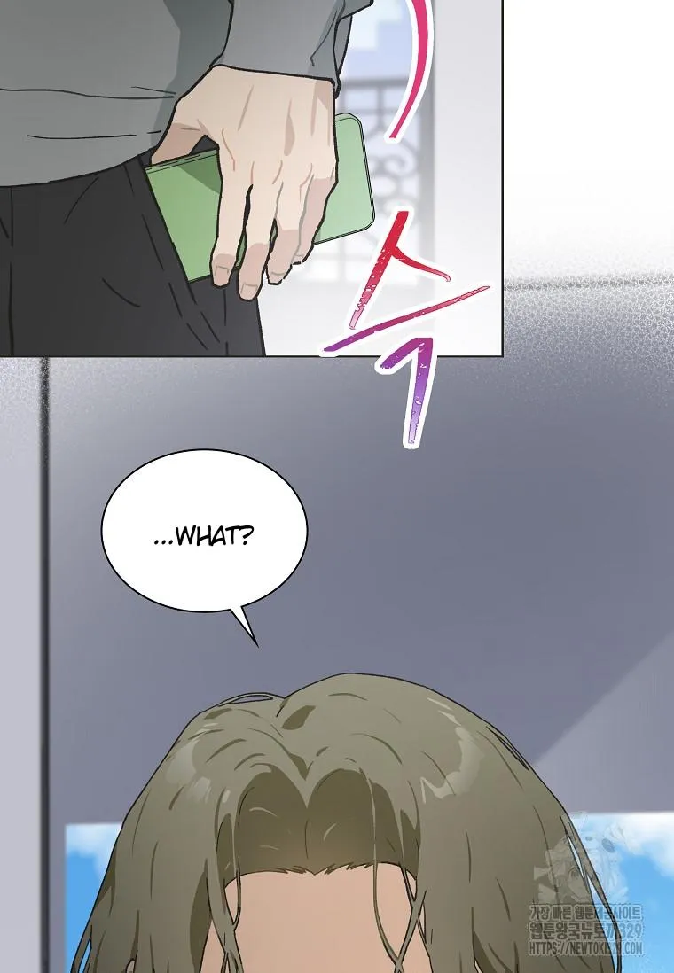 Feeding the Lives of Failing Idols Chapter 36 — Page 68