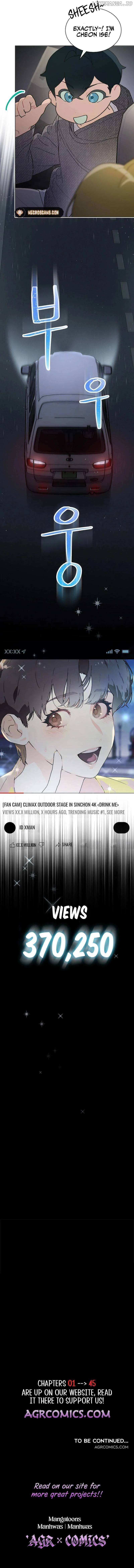 Feeding the Lives of Failing Idols Chapter 41 — Page 11