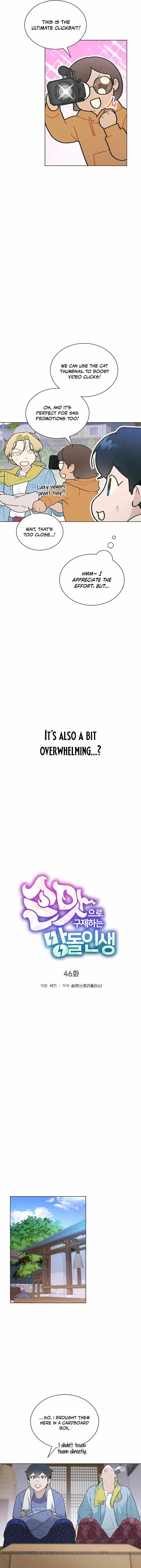 Feeding the Lives of Failing Idols Chapter 46 — Page 2