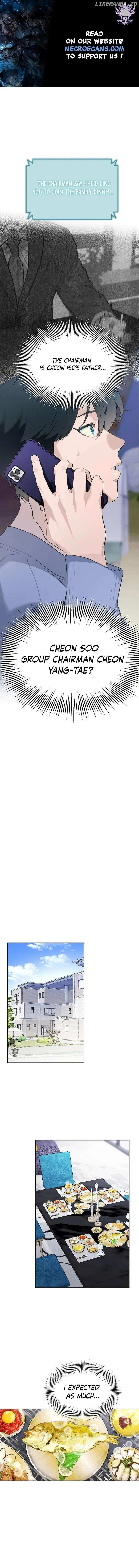 Feeding the Lives of Failing Idols Chapter 47 — Page 1