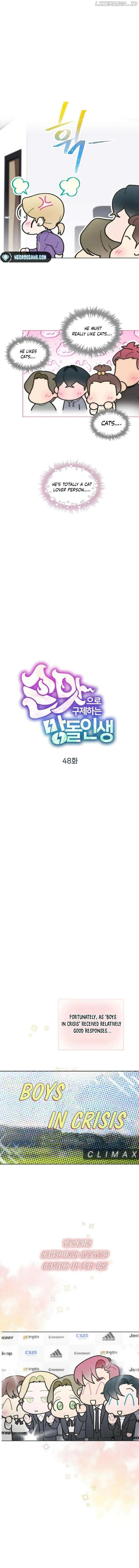 Feeding the Lives of Failing Idols Chapter 48 — Page 2