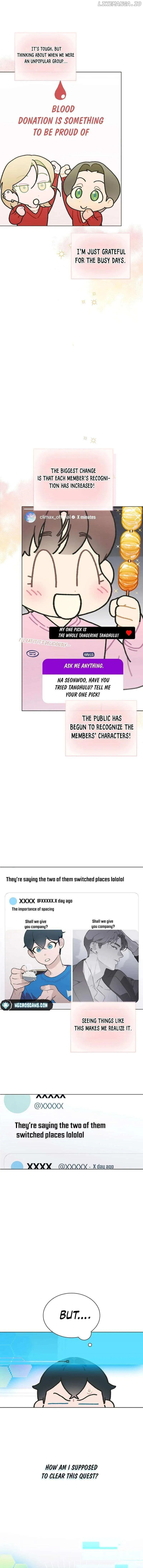 Feeding the Lives of Failing Idols Chapter 48 — Page 3