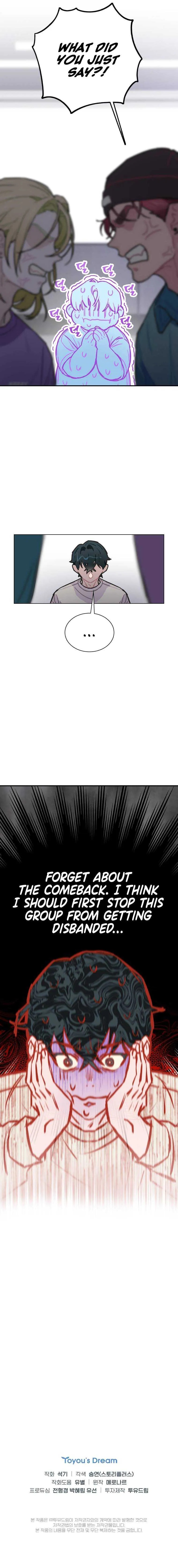 Feeding the Lives of Failing Idols Chapter 5 — Page 17