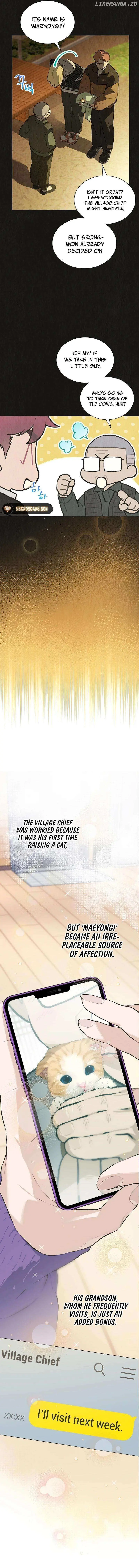 Feeding the Lives of Failing Idols Chapter 54 — Page 7