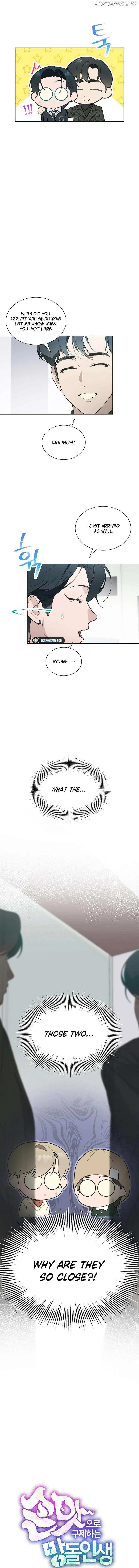 Feeding the Lives of Failing Idols Chapter 55 — Page 3