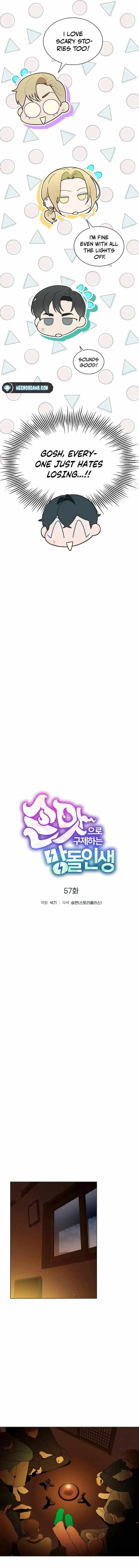 Feeding the Lives of Failing Idols Chapter 57 — Page 5