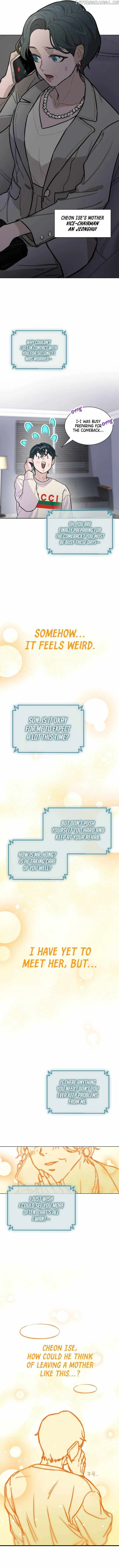 Feeding the Lives of Failing Idols Chapter 6 — Page 14