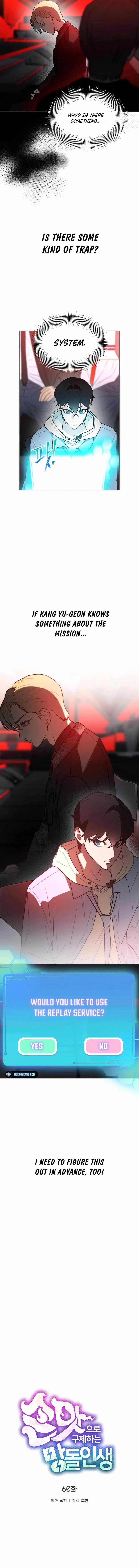 Feeding the Lives of Failing Idols Chapter 60 — Page 4