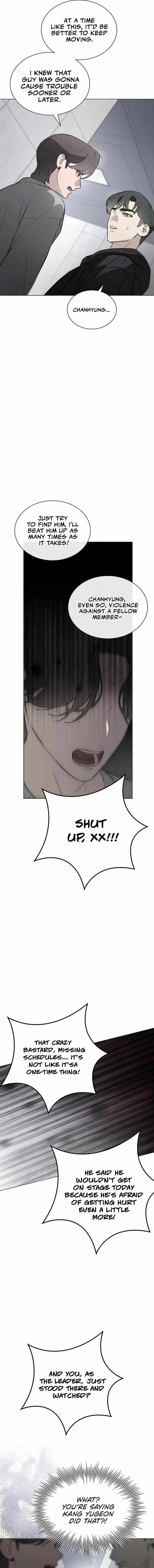 Feeding the Lives of Failing Idols Chapter 62 — Page 7