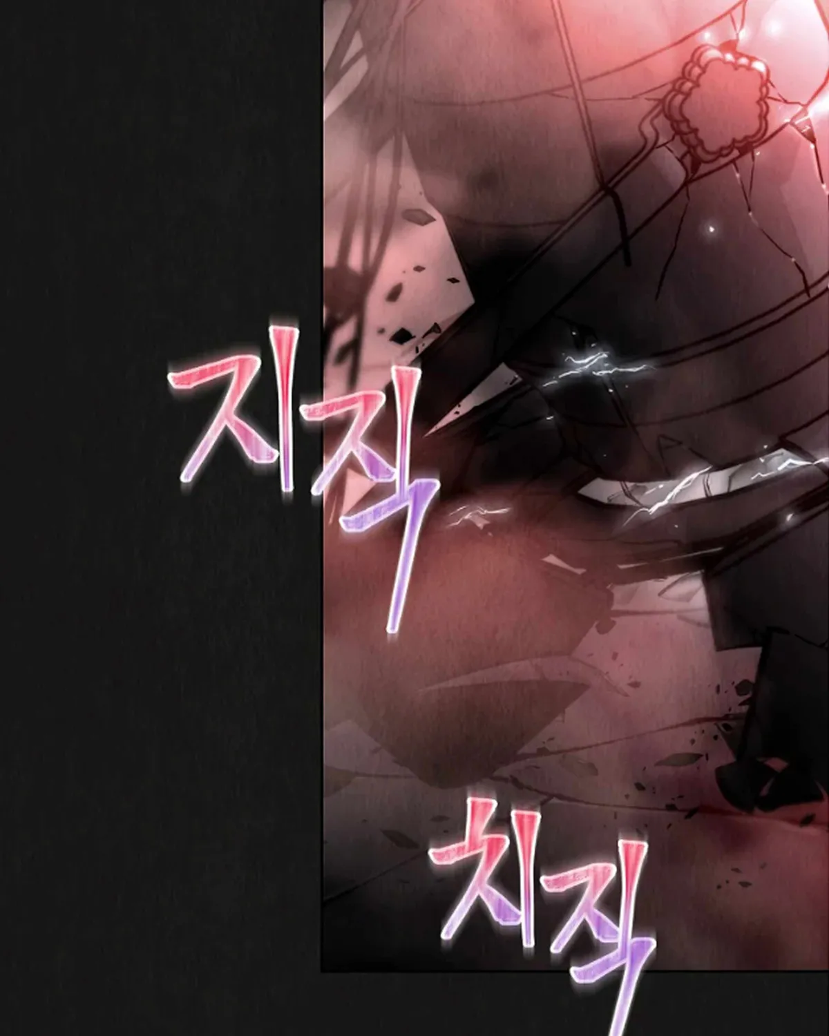Feeding the Lives of Failing Idols Chapter 63 — Page 4