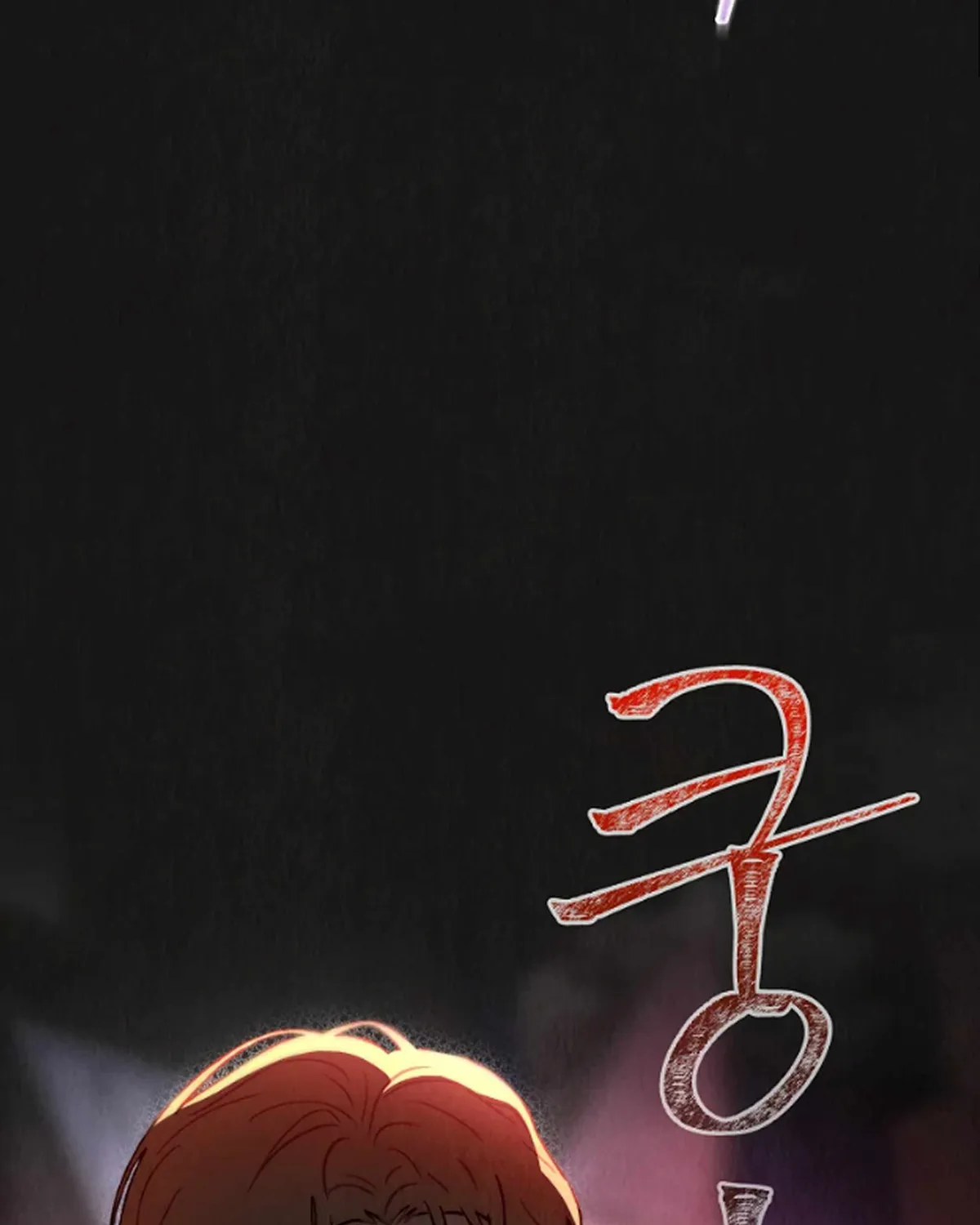 Feeding the Lives of Failing Idols Chapter 63 — Page 5