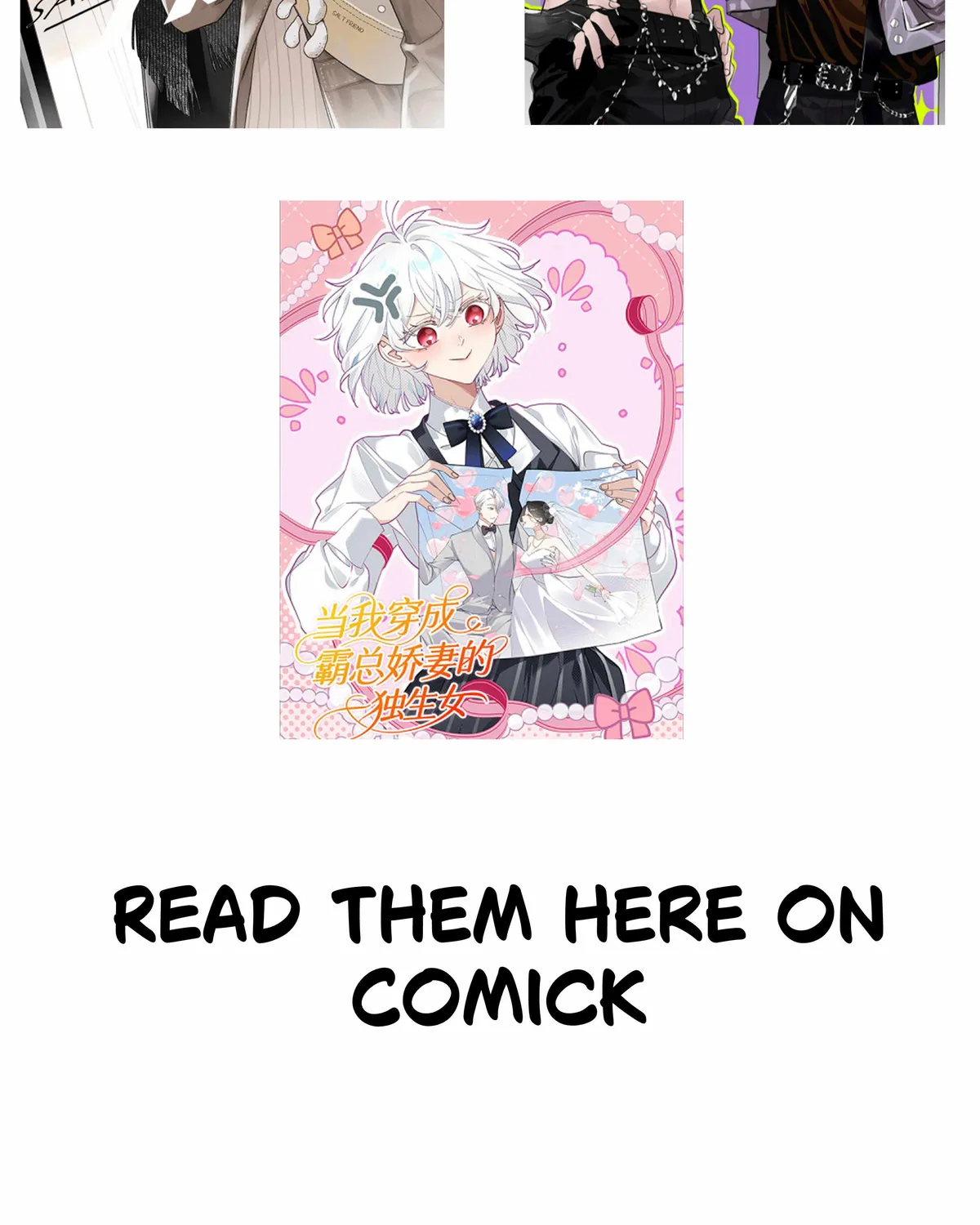 Feeding the Lives of Failing Idols Chapter 63 — Page 112