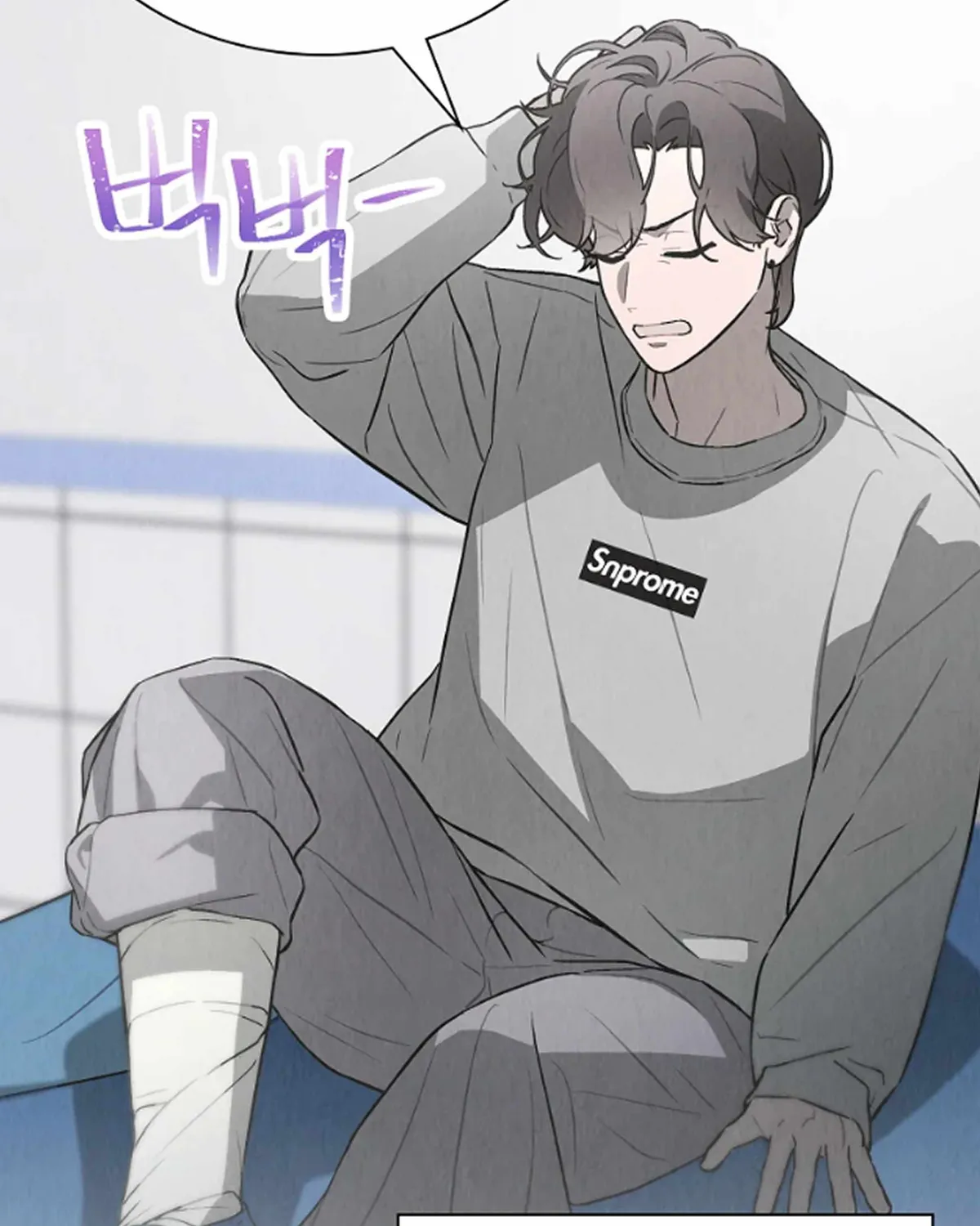 Feeding the Lives of Failing Idols Chapter 63 — Page 12