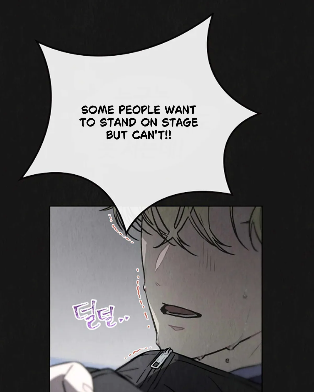 Feeding the Lives of Failing Idols Chapter 63 — Page 26
