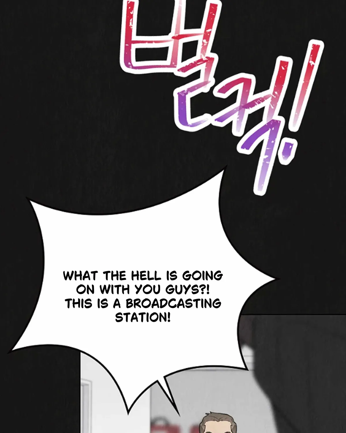 Feeding the Lives of Failing Idols Chapter 63 — Page 28
