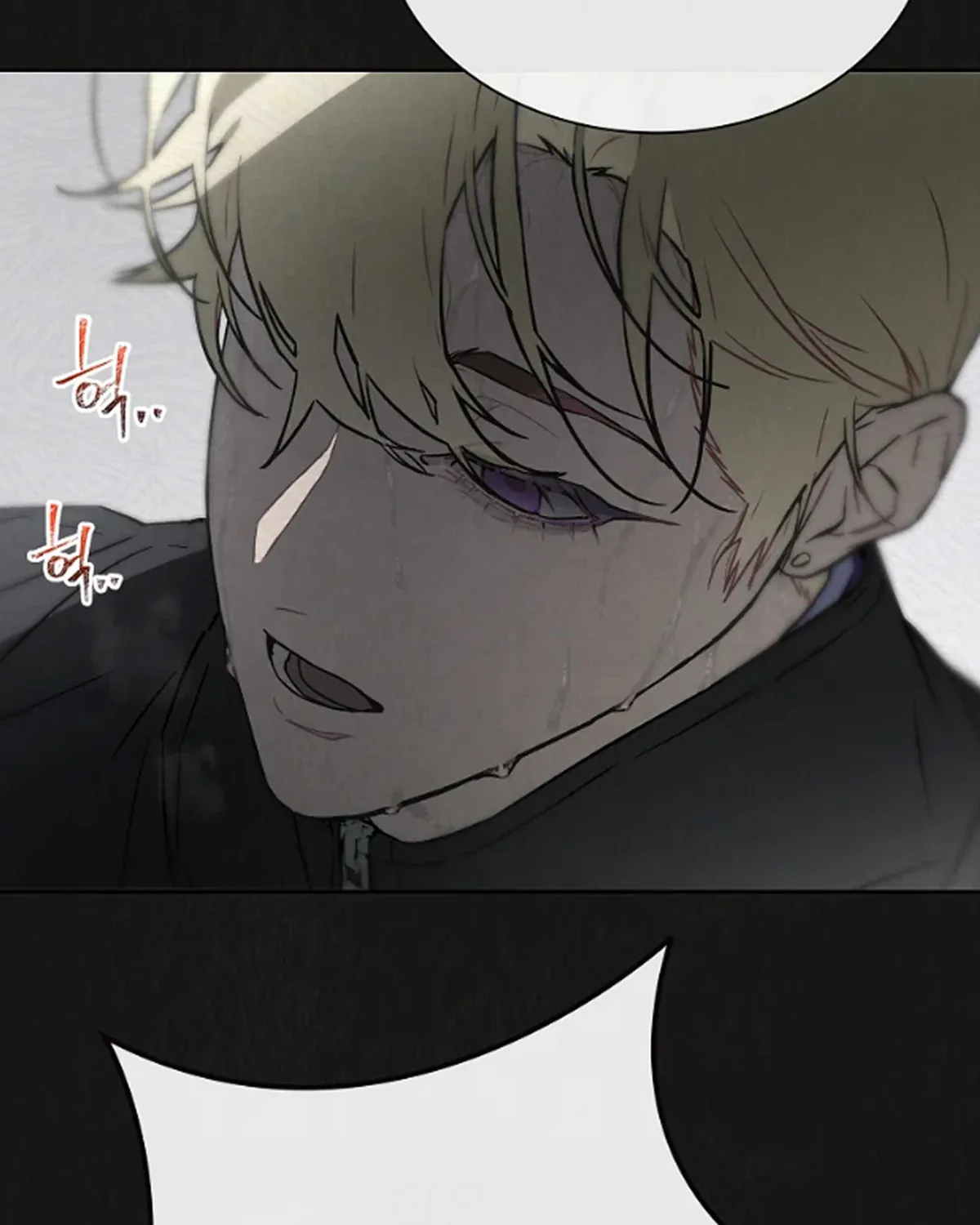 Feeding the Lives of Failing Idols Chapter 63 — Page 31