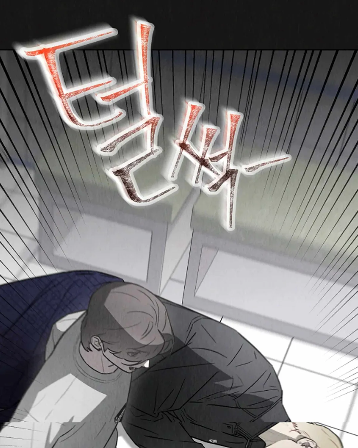 Feeding the Lives of Failing Idols Chapter 63 — Page 33