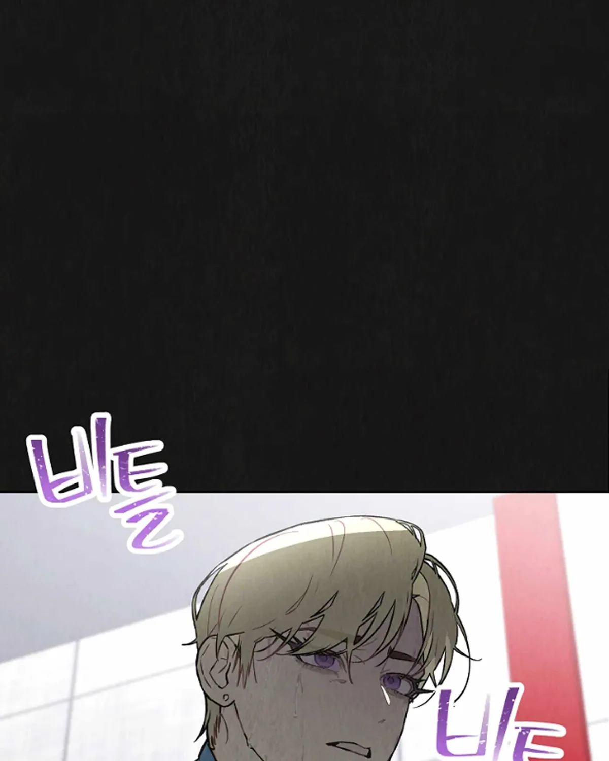 Feeding the Lives of Failing Idols Chapter 63 — Page 54
