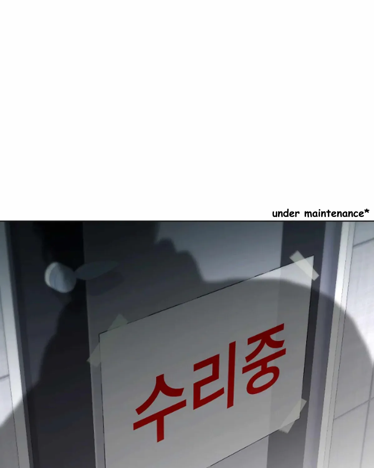 Feeding the Lives of Failing Idols Chapter 63 — Page 60