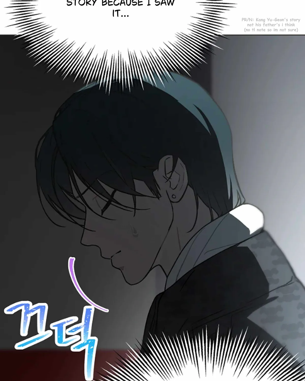 Feeding the Lives of Failing Idols Chapter 63 — Page 82
