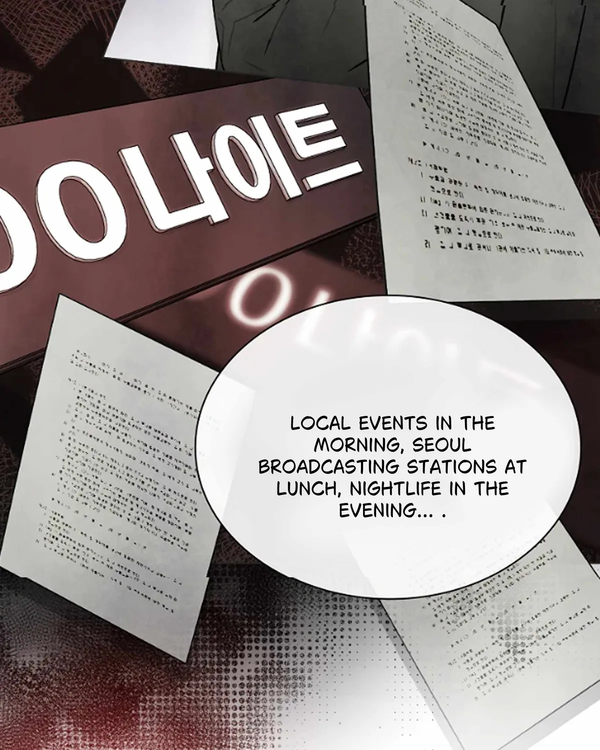 Feeding the Lives of Failing Idols Chapter 63 — Page 87
