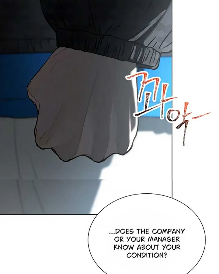 Feeding the Lives of Failing Idols Chapter 64 — Page 7