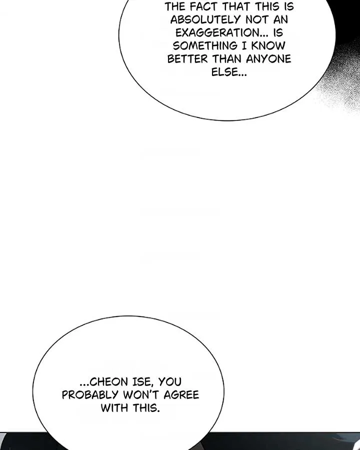 Feeding the Lives of Failing Idols Chapter 64 — Page 13