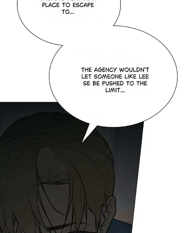 Feeding the Lives of Failing Idols Chapter 64 — Page 15