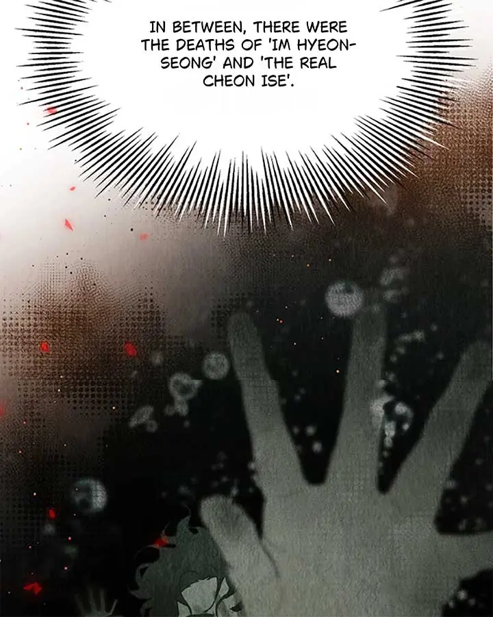 Feeding the Lives of Failing Idols Chapter 64 — Page 20
