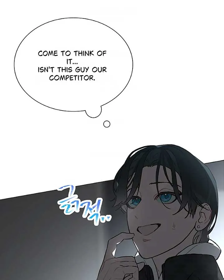 Feeding the Lives of Failing Idols Chapter 64 — Page 43