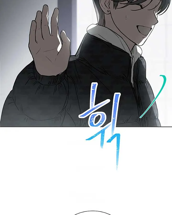 Feeding the Lives of Failing Idols Chapter 64 — Page 54