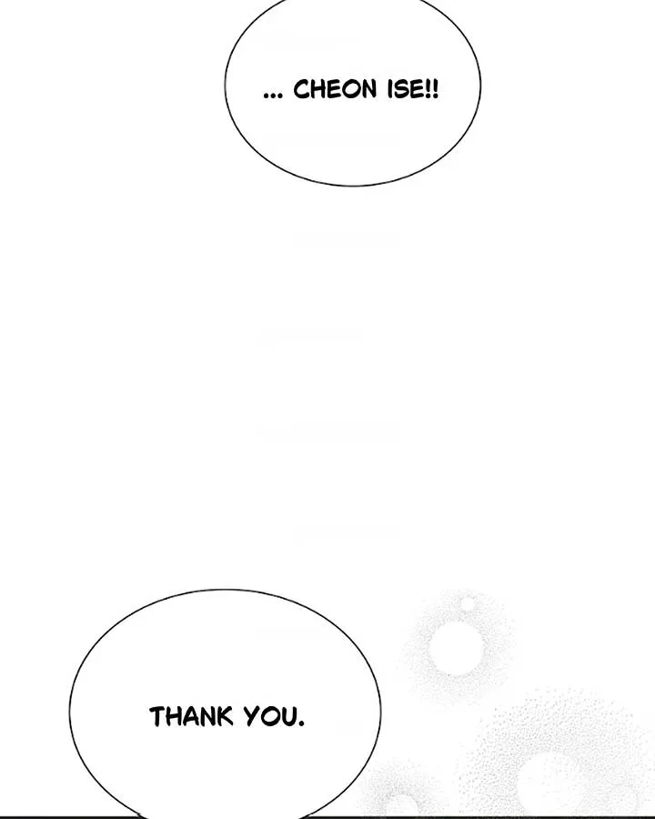 Feeding the Lives of Failing Idols Chapter 64 — Page 55