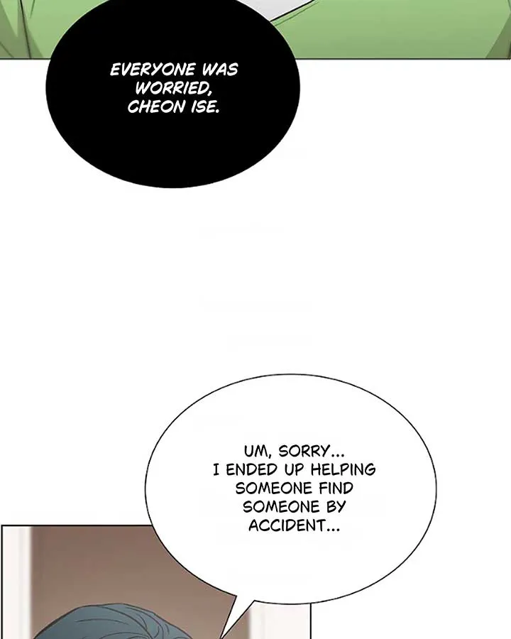 Feeding the Lives of Failing Idols Chapter 64 — Page 63