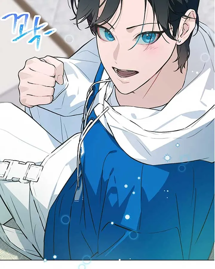 Feeding the Lives of Failing Idols Chapter 64 — Page 98