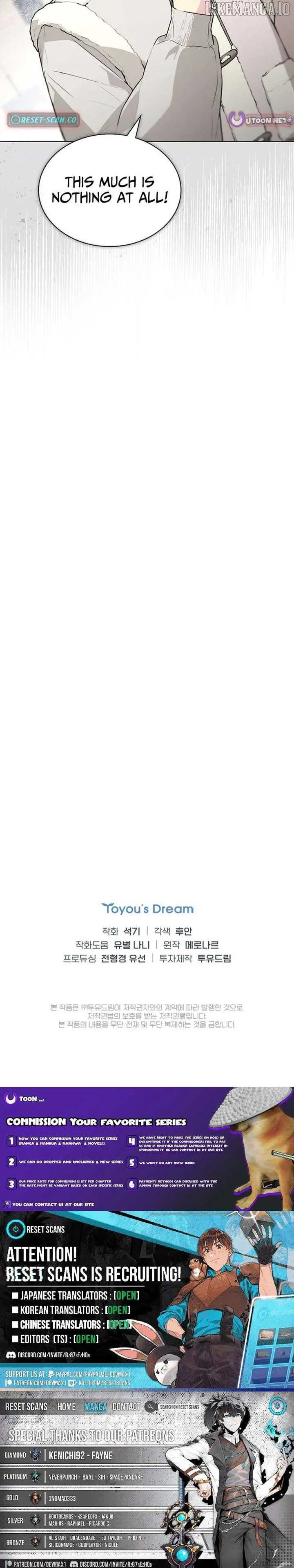 Feeding the Lives of Failing Idols Chapter 70 — Page 11