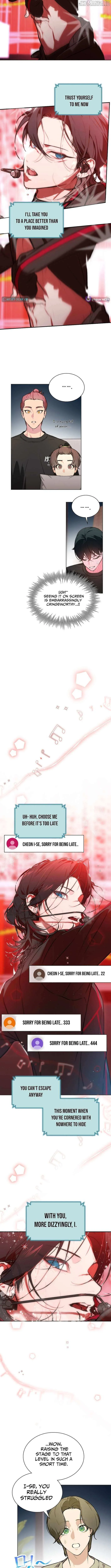 Feeding the Lives of Failing Idols Chapter 71 — Page 6