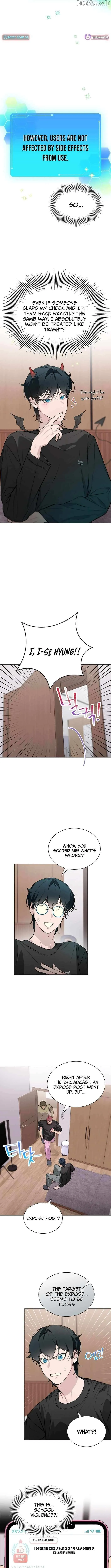 Feeding the Lives of Failing Idols Chapter 72 — Page 4