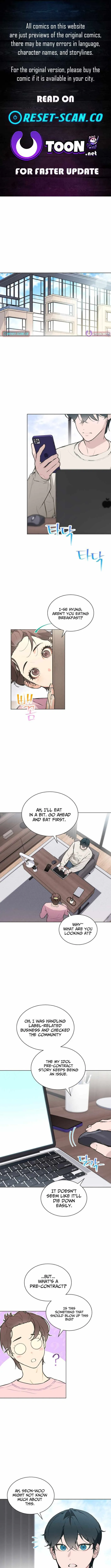 Feeding the Lives of Failing Idols Chapter 73 — Page 1