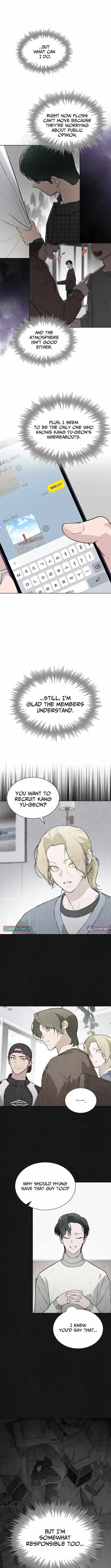 Feeding the Lives of Failing Idols Chapter 73 — Page 6