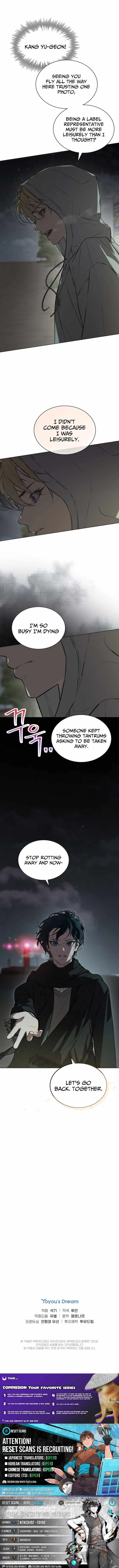 Feeding the Lives of Failing Idols Chapter 73 — Page 9