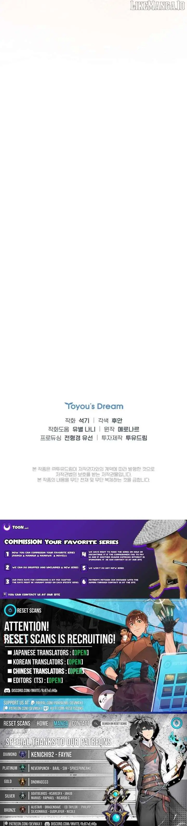 Feeding the Lives of Failing Idols Chapter 74 — Page 11