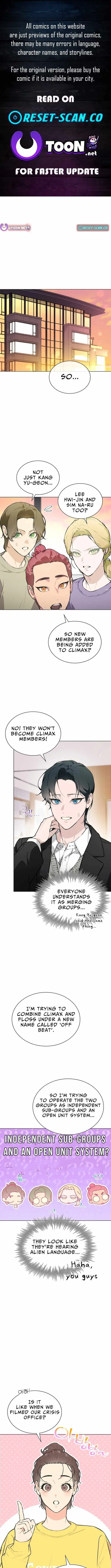 Feeding the Lives of Failing Idols Chapter 75 — Page 1