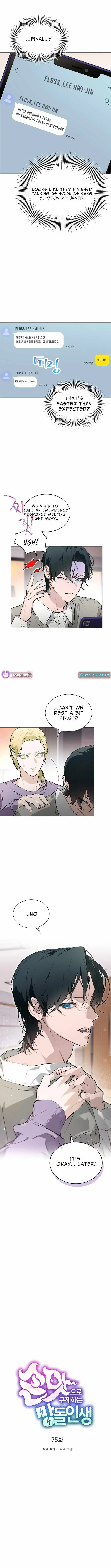 Feeding the Lives of Failing Idols Chapter 75 — Page 3