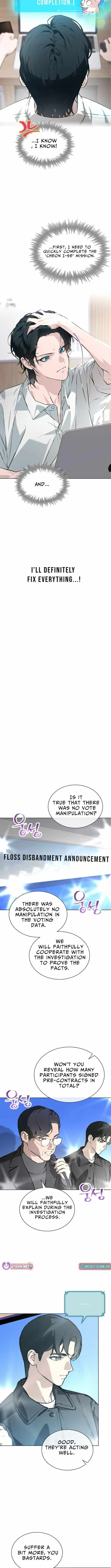 Feeding the Lives of Failing Idols Chapter 75 — Page 6
